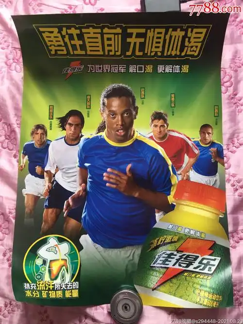 逐渐进入一