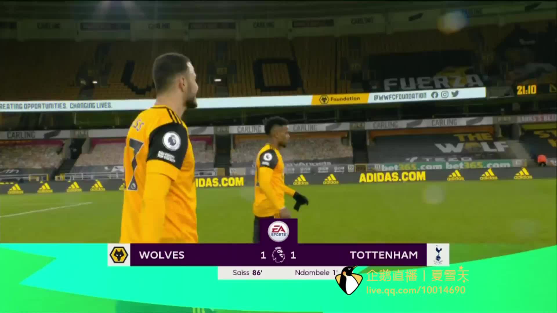 力下取得成 力下取得成